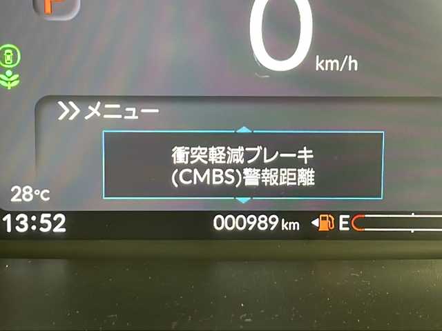 ホンダ Ｎ ＢＯＸ ファッションスタイル 千葉県 2024(令6)年 0.1万km 黄 純正ナビ/フルセグTV/バックカメラ/片側パワースライドドア/アダプティブクルーズコントロール/レーンキープアシスト/コーナーセンサー/LEDヘッドライト/スマートキー