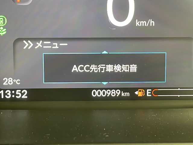 ホンダ Ｎ ＢＯＸ ファッションスタイル 千葉県 2024(令6)年 0.1万km 黄 純正ナビ/フルセグTV/バックカメラ/片側パワースライドドア/アダプティブクルーズコントロール/レーンキープアシスト/コーナーセンサー/LEDヘッドライト/スマートキー