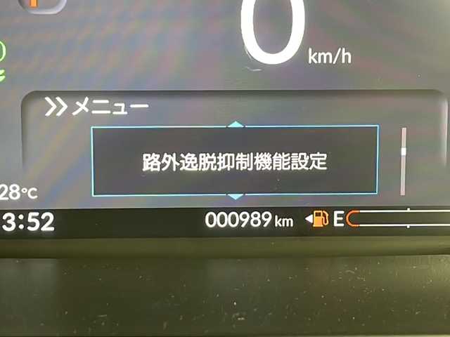 ホンダ Ｎ ＢＯＸ ファッションスタイル 千葉県 2024(令6)年 0.1万km 黄 純正ナビ/フルセグTV/バックカメラ/片側パワースライドドア/アダプティブクルーズコントロール/レーンキープアシスト/コーナーセンサー/LEDヘッドライト/スマートキー