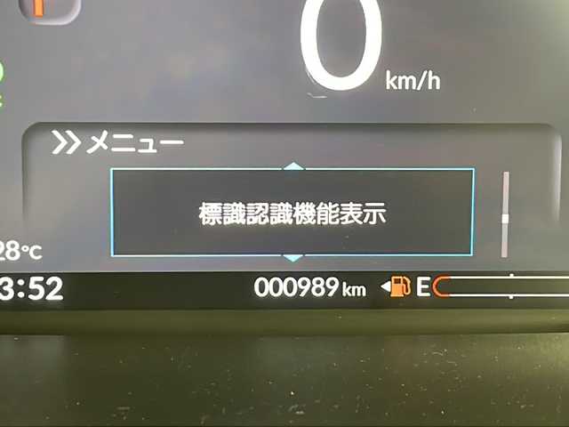 ホンダ Ｎ ＢＯＸ ファッションスタイル 千葉県 2024(令6)年 0.1万km 黄 純正ナビ/フルセグTV/バックカメラ/片側パワースライドドア/アダプティブクルーズコントロール/レーンキープアシスト/コーナーセンサー/LEDヘッドライト/スマートキー