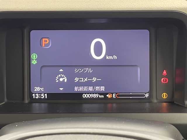 ホンダ Ｎ ＢＯＸ ファッションスタイル 千葉県 2024(令6)年 0.1万km 黄 純正ナビ/フルセグTV/バックカメラ/片側パワースライドドア/アダプティブクルーズコントロール/レーンキープアシスト/コーナーセンサー/LEDヘッドライト/スマートキー