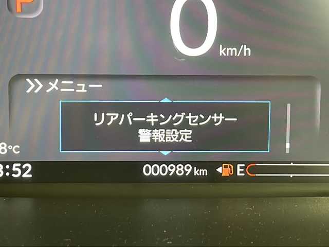 ホンダ Ｎ ＢＯＸ ファッションスタイル 千葉県 2024(令6)年 0.1万km 黄 純正ナビ/フルセグTV/バックカメラ/片側パワースライドドア/アダプティブクルーズコントロール/レーンキープアシスト/コーナーセンサー/LEDヘッドライト/スマートキー