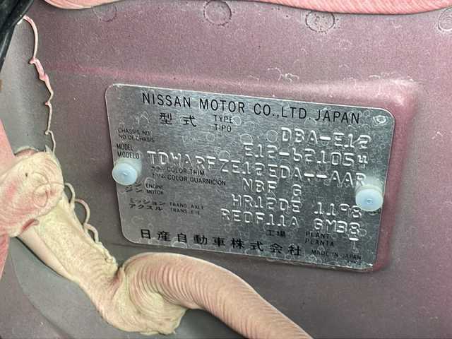 日産 ノート メダリスト X 鹿児島県 2019(平31)年 2.6万km ガーネットレッド 純正ナビ/（CD/DVD/BT/フルセグTV）/レーダークルーズコントロール/エマージェンシーブレーキ/アラウンドビューモニター/デジタルインナーミラー/ハーフレザーシート/アイドリングストップ/オートライト/スマートキー/プッシュスタート/ステアリングスイッチ/ドライブレコーダー/保証書、取説