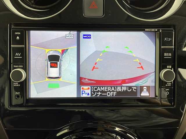 日産 ノート メダリスト X 鹿児島県 2019(平31)年 2.6万km ガーネットレッド 純正ナビ/（CD/DVD/BT/フルセグTV）/レーダークルーズコントロール/エマージェンシーブレーキ/アラウンドビューモニター/デジタルインナーミラー/ハーフレザーシート/アイドリングストップ/オートライト/スマートキー/プッシュスタート/ステアリングスイッチ/ドライブレコーダー/保証書、取説