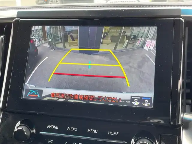 トヨタ アルファード S Cパッケージ 道南・函館 2021(令3)年 4.5万km ホワイトパールクリスタルシャイン /純正ナビ//フルセグTV//夏冬タイヤ//エンジンスターター//フリップダウンモニター//モデリスタエアロ//ドライブレコーダー//ハンドルウォーマー//シートヒーター//ベンチレーション//3眼ヘッドライト//ETC