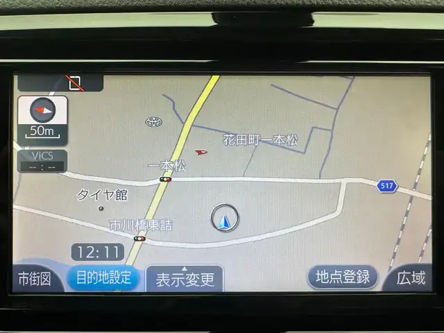 トヨタ ヴィッツ F 兵庫県 2017(平29)年 5.4万km シルバーM 純正ナビ（NSCD-W66）/（ワンセグ/AM/FM/CD/Bluetooth）/バックカメラ/ビルトインETC/LEDヘッドライト/フォグ/オートマチックハイビーム/純正マット・バイザー/ステアリングスイッチ/LKA/アイドリングストップ