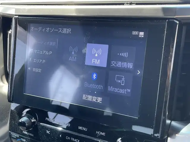 トヨタ アルファード S タイプゴールドⅡ 茨城県 2022(令4)年 2.4万km ホワイトパールクリスタルシャイン 純正ナビ/【AM・FM・USB・BT・TV】/電動リア/オットマン/両側パワスラ/デジタルインナーミラー/レーダークルコン/ETC2.0/Bカメラ/100V電源/MTモード付AT/ブレーキホールド/電動パーキングブレーキ/BSM/後席AAＣ/前方ドラレコ/前後コーナーセンサー