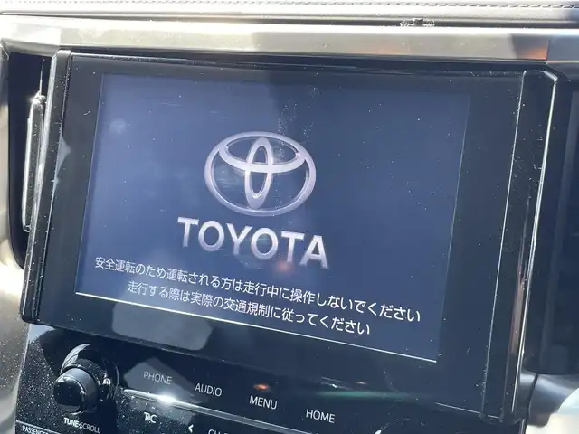 トヨタ アルファード S タイプゴールドⅡ 茨城県 2022(令4)年 2.4万km ホワイトパールクリスタルシャイン 純正ナビ/【AM・FM・USB・BT・TV】/電動リア/オットマン/両側パワスラ/デジタルインナーミラー/レーダークルコン/ETC2.0/Bカメラ/100V電源/MTモード付AT/ブレーキホールド/電動パーキングブレーキ/BSM/後席AAＣ/前方ドラレコ/前後コーナーセンサー