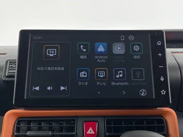 ダイハツ タント ファンクロス 鹿児島県 2022(令4)年 0.4万km コンパーノレッド 純正ディスプレイオーディオ/(BT/AM/FM/Applecarplay/Androidauto/フルセグTV)/スマートアシストIII/・衝突軽減ブレーキ/・先行車発進お知らせ機能/・誤発進抑制機能/・レーンキープアシスト/・オートマチックハイビーム/両側パワースライドドア/バックカメラ/電動パーキングブレーキ/オートホールド/ルーフレール/リアサンシェード/前後コーナーセンサー/純正LEDヘッドライト/純正フロアマット/シートバックテーブル/純正15アルミホイール/アイドリングストップ/パーキングアシスト