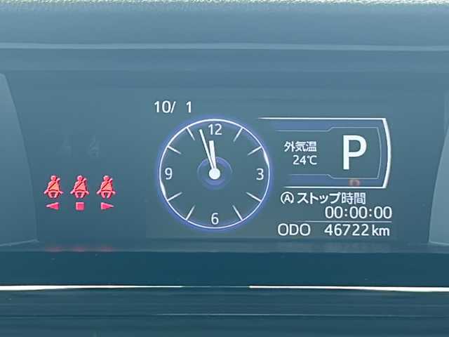 トヨタ タンク カスタムG 三重県 2020(令2)年 4.7万km パール 純正ナビ　/バックカメラ　/両側パワースライドドア /ビルトインETC /前後ドライブレコーダー /前後コーナーセンサー /クルーズコントロール/衝突軽減ブレーキ/ステアリングスイッチ/ウィンカーミラー/ISOFIX/LEDヘッドライト /オートハイビーム /オートライト /純正フロアマット /電動格納ミラー /禁煙車