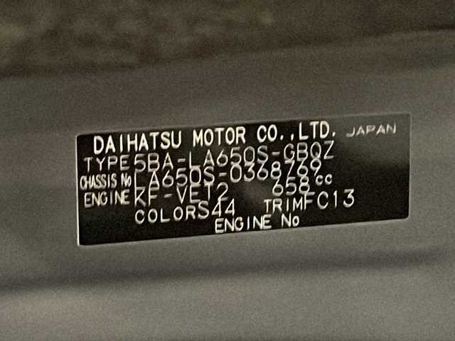 ダイハツ タント ファンクロスターボ 熊本県 2023(令5)年 0.6万km クロムグレーメタリック ディスプレイオーディオ（ＣＤ/ラジオ/ＵＳＢ）/全方位カメラ/両側パワースライドドア/前後コーナーセンサー/衝突軽減システム/横滑り防止装置/Ｄ・Ｎ席シートヒーター/先行車発進お知らせ機能/プッシュスタート/スマートキー×２/オートライト/純正フロアマット/ドアバイザー/純正15インチＡＷ