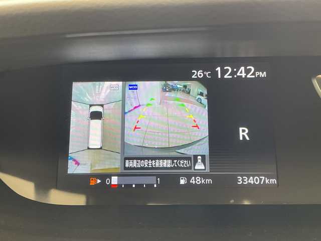 日産 セレナ ハイウェイスター Vセレクション 埼玉県 2018(平30)年 3.4万km ダイヤモンドブラック プロパイロット/純正SDナビ/ CD/DVD/BT/フルセグ/全周囲カメラ/レーダークルーズコントロール/コーナーセンサー/ハロゲンオートライト/純正16インチアルミホイール