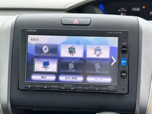 ホンダ フリード G ホンダセンシング 長崎県 2018(平30)年 6.8万km コバルトブルーパール 純正インターナビ/（CD/DVD/BT/フルセグ）/バックカメラ/衝突軽減システム/レーンアシスト/レーダークルーズ/ETC/両側パワースライドドア/スマートキー/プッシュスタート/社外15インチAW