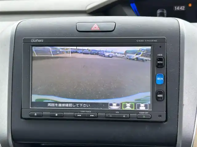 ホンダ フリード G ホンダセンシング 長崎県 2018(平30)年 6.8万km コバルトブルーパール 純正インターナビ/（CD/DVD/BT/フルセグ）/バックカメラ/衝突軽減システム/レーンアシスト/レーダークルーズ/ETC/両側パワースライドドア/スマートキー/プッシュスタート/社外15インチAW