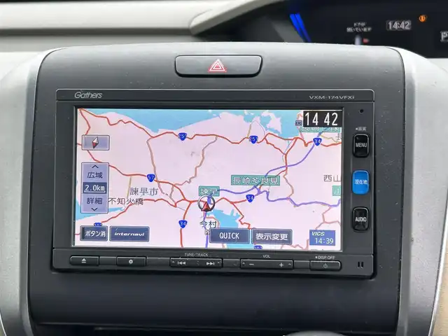 ホンダ フリード G ホンダセンシング 長崎県 2018(平30)年 6.8万km コバルトブルーパール 純正インターナビ/（CD/DVD/BT/フルセグ）/バックカメラ/衝突軽減システム/レーンアシスト/レーダークルーズ/ETC/両側パワースライドドア/スマートキー/プッシュスタート/社外15インチAW