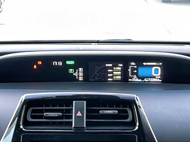 トヨタ プリウス S 山口県 2016(平28)年 12.2万km ライトベージュM (株)IDOMが運営する【じしゃロン宇部店】の自社ローン専用車両になります。こちらは現金またはオートローンご利用時の価格です。自社ローンご希望の方は別途その旨お申付け下さい。/純正ナビ/バックカメラ/ＥＴＣ/プッシュスタート/ＬＥＤヘッドライト/ドライブレコーダー/オートマチックハイビーム/オートライト/純正フロアマット/クルーズコントロール