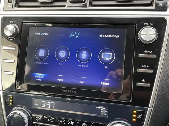 スバル アウトバック リミテッド 道央・札幌 2017(平29)年 13.7万km クリスタルホワイトP (株)IDOMが運営する【じしゃロン札幌豊平店】の自社ローン専用車両になりますこちらは現金またはオートローンご利用時の価格です。自社ローンご希望の方は別途その旨お申付け下さい/プッシュスタート/レザーシート/純正ナビ・TV/バックカメラ/ETC