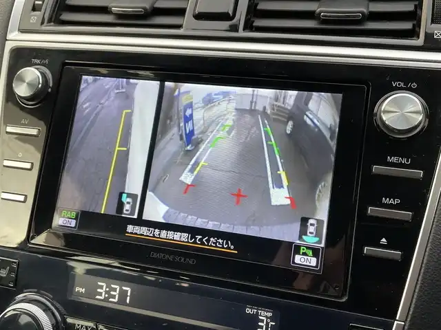 スバル アウトバック リミテッド 道央・札幌 2017(平29)年 13.7万km クリスタルホワイトP (株)IDOMが運営する【じしゃロン札幌豊平店】の自社ローン専用車両になりますこちらは現金またはオートローンご利用時の価格です。自社ローンご希望の方は別途その旨お申付け下さい/プッシュスタート/レザーシート/純正ナビ・TV/バックカメラ/ETC