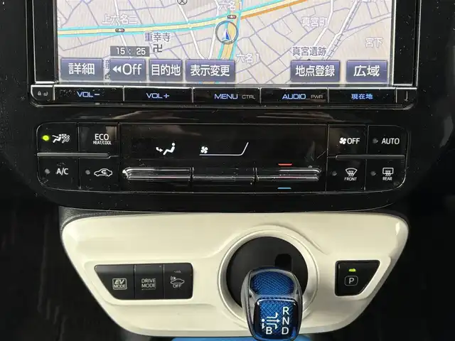 トヨタ プリウス Sセーフティプラス 愛知県 2016(平28)年 15.9万km ホワイトパールクリスタルシャイン 登録時158672km/純正ナビ/・Bluetoothaudio/・TV/・DVD/バックカメラ/ビルトインETC2.0/レーダークルーズコントロール/ドライブレコーダー/サンルーフ/ローダウン/モデリスタエアロ