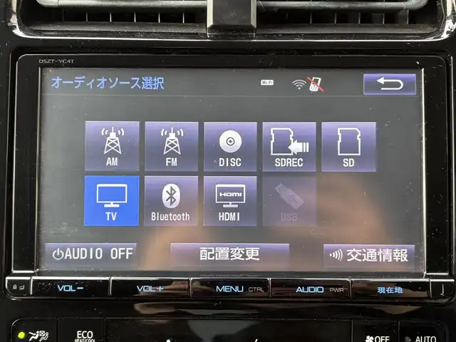 トヨタ プリウス Sセーフティプラス 愛知県 2016(平28)年 15.9万km ホワイトパールクリスタルシャイン 登録時158672km/純正ナビ/・Bluetoothaudio/・TV/・DVD/バックカメラ/ビルトインETC2.0/レーダークルーズコントロール/ドライブレコーダー/サンルーフ/ローダウン/モデリスタエアロ