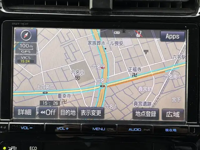 トヨタ プリウス Sセーフティプラス 愛知県 2016(平28)年 15.9万km ホワイトパールクリスタルシャイン 登録時158672km/純正ナビ/・Bluetoothaudio/・TV/・DVD/バックカメラ/ビルトインETC2.0/レーダークルーズコントロール/ドライブレコーダー/サンルーフ/ローダウン/モデリスタエアロ