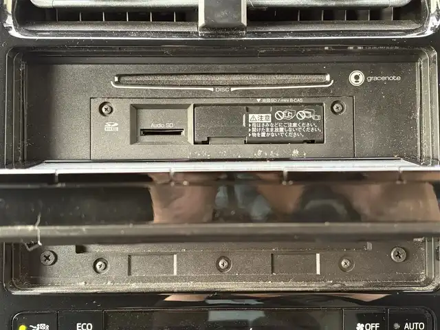 トヨタ プリウス Sセーフティプラス 愛知県 2016(平28)年 15.9万km ホワイトパールクリスタルシャイン 登録時158672km/純正ナビ/・Bluetoothaudio/・TV/・DVD/バックカメラ/ビルトインETC2.0/レーダークルーズコントロール/ドライブレコーダー/サンルーフ/ローダウン/モデリスタエアロ