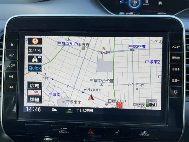 日産 セレナ e－パワー ハイウェイスター V 埼玉県 2021(令3)年 4.5万km パールⅡ プロパイロット/純正10型ナビTV/純正フリップダウンモニター/アラウンドビューモニター/デジタルインナーミラー/ビルトインETC/純正Fドラレコ/社外Rドラレコ/両側パワースライドドア/LEDヘッドリライト/クリアランスソナー/BSM/純正アルミホイール/プッシュスタート/スマートキー/保証書付整備手帳/取扱説明書