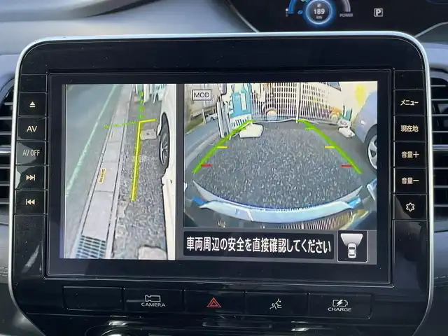 日産 セレナ e－パワー ハイウェイスター V 埼玉県 2021(令3)年 4.5万km パールⅡ プロパイロット/純正10型ナビTV/純正フリップダウンモニター/アラウンドビューモニター/デジタルインナーミラー/ビルトインETC/純正Fドラレコ/社外Rドラレコ/両側パワースライドドア/LEDヘッドリライト/クリアランスソナー/BSM/純正アルミホイール/プッシュスタート/スマートキー/保証書付整備手帳/取扱説明書