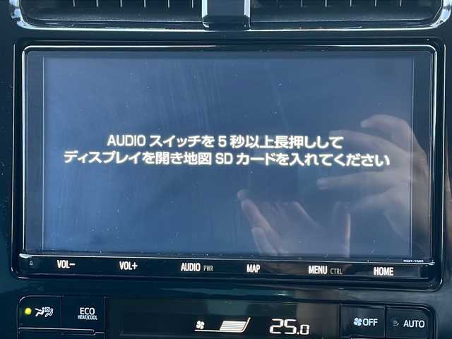 トヨタ プリウス A ツーリングセレクション 香川県 2020(令2)年 5.7万km アティチュードブラックマイカ Toyota Safety Sense P/・プリクラッシュセーフティシステム（歩行者検知機能付衝突回避支援タイプ）/・レーンディパーチャーアラート（ステアリング制御機能付）/・オートマチックハイビーム/・レーダークルーズコントロール/純正９インチメモリナビ/アドバンストパーク/バックカメラ/クリアランスソナー/社外エアロ（フロント・サイド・リアアンダー）/純正17インチアルミホイール/ETC2.0/パーキングサポートブレーキ/エンジンスターター/ブラインドスポットモニター/ナビレディパッケージ/RCTA（リヤクロストラフィックアラート）/ふらつき検知/ISOFIX/LEDヘッドライト/LEDフォグランプ/運転席パワーシート/前席ヒートシーター/前席エアシート/プッシュスタート/スマートキー/ステアリングリモコン/ウィンカーミラー/純正フロアマット/純正ドアバイザー/純正トノカバー