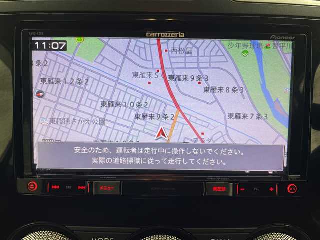 スバル フォレスター 2．0i－L アイサイト アドバン 道央・札幌 2016(平28)年 5.1万km ダークブルーパール ・4WD/アイサイト/・プリクラッシュセーフティ/・社外ナビ　BT/USB/AM/FM/・バックカメラ/・追従クルーズコントロール/・コーナーセンサー/・パワーシート/シートヒーター/・パドルシフト/・ETC/・純正フロアマット/・ドアバイザー/・プッシュスタート/・アイドリングストップ/・レーンキープアシスト/・横滑り防止装置/・オートライト