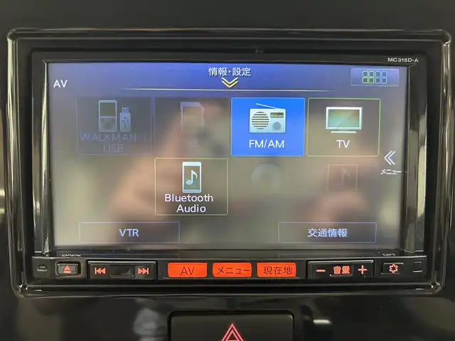 日産 モコ ドルチェX 愛媛県 2015(平27)年 3.6万km ブルーイッシュブラック ・純正ナビ(MC315D-A)/(フルセグ/CD/DVD/BT)/・アイドリングストップ/・純正14インチアルミホイール/・純正フロアマット/・フォグランプ/・ステアリングリモコン/・ドアバイザー/・スペアキー/・プッシュスタート/・取扱説明書/・保証書