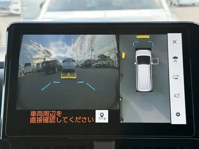 車両画像10