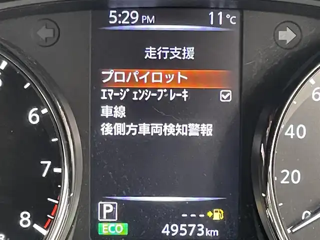 日産 エクストレイル ハイブリッド 20Xi 福岡県 2020(令2)年 5万km ブリリアントホワイトパール 純正ナビ　/全方位カメラ　/前後ドラレコ　/ＥＴＣ　/インテリジェントルームミラー　/コーナーセンサー　/ＡＣＣ　/エマージェンシーブレーキ　/レーンキープ　/ヒルディセントコントロール　/シートヒーター　/電動リアゲート