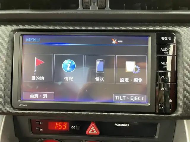 トヨタ ８６ GT リミテッド 大分県 2015(平27)年 7.9万km クリスタルブラックシリカ 純正メモリナビ/(フルセグTV/CD/BT/SD)/バックカメラ/クルーズコントロール/ETC/シートヒーター(D＋N席)/革巻きステアリング/パドルシフト/ハーフレザーシート/HIDヘッドライト/フォグランプ/プッシュスタート＆スマートキー/純正フロアマット/純正17インチAW