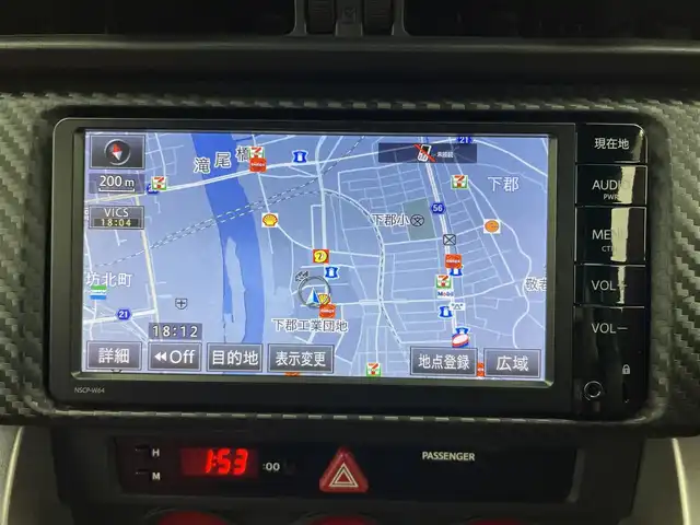 トヨタ ８６ GT リミテッド 大分県 2015(平27)年 7.9万km クリスタルブラックシリカ 純正メモリナビ/(フルセグTV/CD/BT/SD)/バックカメラ/クルーズコントロール/ETC/シートヒーター(D＋N席)/革巻きステアリング/パドルシフト/ハーフレザーシート/HIDヘッドライト/フォグランプ/プッシュスタート＆スマートキー/純正フロアマット/純正17インチAW
