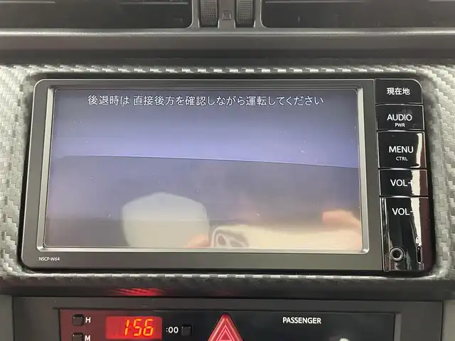 トヨタ ８６ GT リミテッド 大分県 2015(平27)年 7.9万km クリスタルブラックシリカ 純正メモリナビ/(フルセグTV/CD/BT/SD)/バックカメラ/クルーズコントロール/ETC/シートヒーター(D＋N席)/革巻きステアリング/パドルシフト/ハーフレザーシート/HIDヘッドライト/フォグランプ/プッシュスタート＆スマートキー/純正フロアマット/純正17インチAW