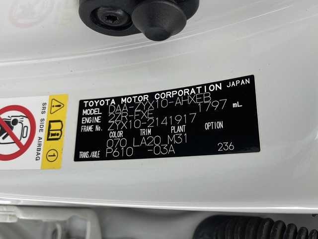 トヨタ Ｃ－ＨＲ G 千葉県 2018(平30)年 5.8万km ホワイトパールクリスタルシャイン 純正ナビ（NSZTY６８T）【フルセグTV/DVD/CD/ BT/SD/FM/AM】/レーンディパーチャーアラート/プリクラッシュセーフティ/ブラインドスポットモニター/クリアランスソナー/レーダークルーズコントロール/オートホールド/オートハイビーム/ビルトインＥＴＣ2.0/バックカメラ/前席シートヒーター/ハーフレザーシート/ステアリングスイッチ/フォグランプ/LEDヘッドライト/オートライト/ドライブレコーダー/純正ドアバイザー/純正フロアマット/純正１８インチアルミホイール/スペアキー１本