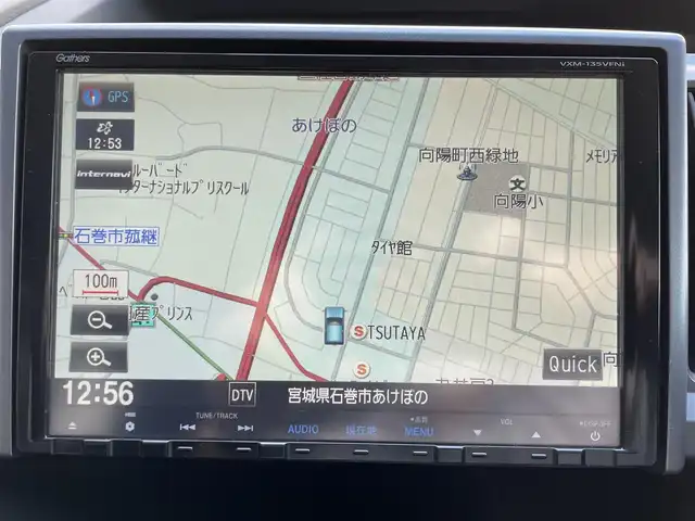 ホンダ ステップワゴン スパーダ Z クールスピリット 宮城県 2013(平25)年 7.6万km プレミアムスパークルブラックパール 登録時走行距離７５７０７ｋｍ/純正ナビ/両側パワースライドドア/クルーズコントロール/寒冷地仕様/１００Ｖ充電/パドルシフト/ビルトインＥＴＣ/ディスチャージヘッドライト/フォグランプ/ＬＥＤルームランプ