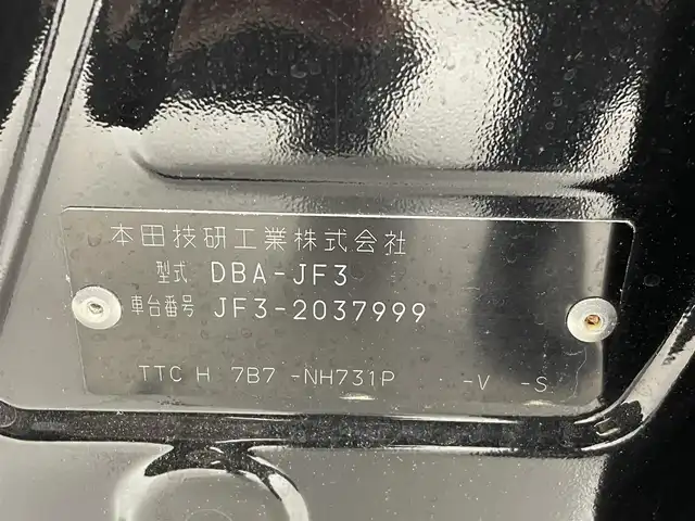 ホンダ Ｎ ＢＯＸ カスタム G L ターボ ホンダセンシング 熊本県 2018(平30)年 5.6万km クリスタルブラックパール 純正8インチナビVXU-185NBi　/バックカメラ　/純正前方ドライブレコーダー　/両側パワースライドドア　/レーダークルーズコントロール　/ビルトインＥＴＣ　/衝突軽減ブレーキ　/横滑り防止　/ハーフレザーシート　/純正フロアマット/オートライト/LEDヘッドライト/フォグライト/スマートキー/プッシュスタート