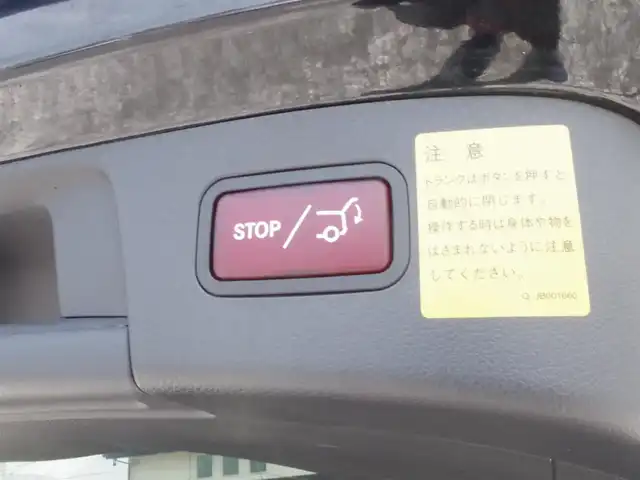 メルセデス・ベンツ ＧＬＡ２５０ 4マチック 岩手県 2015(平27)年 3.3万km コスモスブラック レーダーセーフティパッケージ/レザーエクスクルーシブ/純正HDDナビ/フルセグTV/バックカメラ/パークトロニック /パノラマSR/ハーマンカードン /黒革シート/パワーシートD/N/シートヒーター/ETC/Pバックドア/キセノンライト