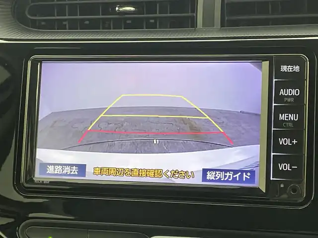 トヨタ アクア S 岡山県 2020(令2)年 4.6万km ホワイトパールクリスタルシャイン SDメモリナビゲーション		/【フルセグ/Bluetooth/MSV】		/バックカメラ	/ビルトインETC		/オートライト/オートハイビーム/横滑り防止機能		/衝突軽減システム		/車線逸脱防止システム				/スマートキー	/ステアリングスイッチ		/プッシュスタート		/コーナーセンサー		/ドアバイザー		/純正フロアマット		/取扱説明書/新車保証書/スマートキー×２