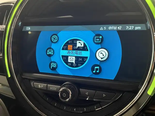 ＭＩＮＩ ミニ クロスオーバー クーパー D 愛知県 2018(平30)年 6.6万km グレーⅡ ペッパーＰＫＧ　/純正ナビ　/Ｂｌｕｅｔｏｏｔｈ　/Ｂカメラ　/インテリジェントセーフティー　/ＡＣＣ　/パワーバックドア　/オートワイパー　/オートライト　/ドライブレコーダー　/ミラー型ＥＴＣ　/コーナーセンサー/HID/プッシュスタート/アイドリングストップ