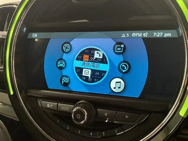 ＭＩＮＩ ミニ クロスオーバー クーパー D 愛知県 2018(平30)年 6.6万km グレーⅡ ペッパーＰＫＧ　/純正ナビ　/Ｂｌｕｅｔｏｏｔｈ　/Ｂカメラ　/インテリジェントセーフティー　/ＡＣＣ　/パワーバックドア　/オートワイパー　/オートライト　/ドライブレコーダー　/ミラー型ＥＴＣ　/コーナーセンサー/HID/プッシュスタート/アイドリングストップ