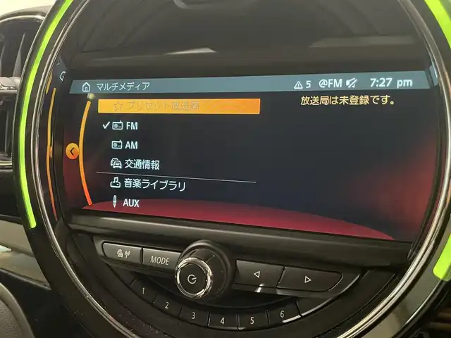 ＭＩＮＩ ミニ クロスオーバー クーパー D 愛知県 2018(平30)年 6.6万km グレーⅡ ペッパーＰＫＧ　/純正ナビ　/Ｂｌｕｅｔｏｏｔｈ　/Ｂカメラ　/インテリジェントセーフティー　/ＡＣＣ　/パワーバックドア　/オートワイパー　/オートライト　/ドライブレコーダー　/ミラー型ＥＴＣ　/コーナーセンサー/HID/プッシュスタート/アイドリングストップ