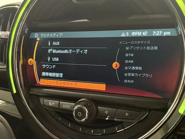 ＭＩＮＩ ミニ クロスオーバー クーパー D 愛知県 2018(平30)年 6.6万km グレーⅡ ペッパーＰＫＧ　/純正ナビ　/Ｂｌｕｅｔｏｏｔｈ　/Ｂカメラ　/インテリジェントセーフティー　/ＡＣＣ　/パワーバックドア　/オートワイパー　/オートライト　/ドライブレコーダー　/ミラー型ＥＴＣ　/コーナーセンサー/HID/プッシュスタート/アイドリングストップ