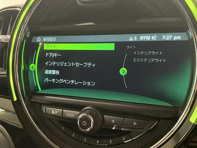 ＭＩＮＩ ミニ クロスオーバー クーパー D 愛知県 2018(平30)年 6.6万km グレーⅡ ペッパーＰＫＧ　/純正ナビ　/Ｂｌｕｅｔｏｏｔｈ　/Ｂカメラ　/インテリジェントセーフティー　/ＡＣＣ　/パワーバックドア　/オートワイパー　/オートライト　/ドライブレコーダー　/ミラー型ＥＴＣ　/コーナーセンサー/HID/プッシュスタート/アイドリングストップ