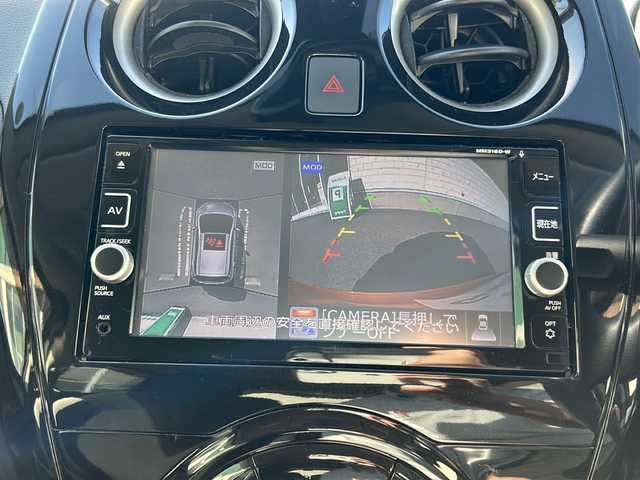 日産 ノート e－パワー X 石川県 2016(平28)年 4.5万km プレミアムコロナオレンジ 純正ナビ7インチ/フルセグTV/全方位カメラ/ドライブレコーダー/ETC/スマートルームミラー/コーナーセンサー/衝突被害軽減システム/横滑り防止装置/レーンキープアシスト/オートライト/スタッドレスタイヤ付/プッシュスタート/スマートキー/純正フロアマット