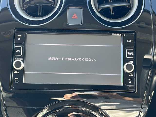 日産 ノート e－パワー X 石川県 2016(平28)年 4.5万km プレミアムコロナオレンジ 純正ナビ7インチ/フルセグTV/全方位カメラ/ドライブレコーダー/ETC/スマートルームミラー/コーナーセンサー/衝突被害軽減システム/横滑り防止装置/レーンキープアシスト/オートライト/スタッドレスタイヤ付/プッシュスタート/スマートキー/純正フロアマット