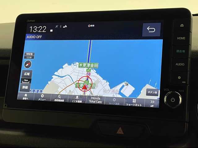 ホンダ Ｎ ＢＯＸ カスタム 千葉県 2024(令6)年 0.2万km ミッドナイトブルービームM 純正ナビ/フルセグTV/バックカメラ/レーダークルーズコントロール/レーンキープアシスト/衝突被害軽減ブレーキ/片側パワースライドドア/前方ドライブレコーダー/アイドリングストップ