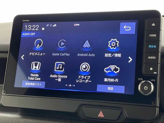 ホンダ Ｎ ＢＯＸ カスタム 千葉県 2024(令6)年 0.2万km ミッドナイトブルービームM 純正ナビ/フルセグTV/バックカメラ/レーダークルーズコントロール/レーンキープアシスト/衝突被害軽減ブレーキ/片側パワースライドドア/前方ドライブレコーダー/アイドリングストップ